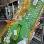 Chicharrón en salsa verde