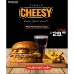 COMBO SINGLE CHEESY ONION JACK D