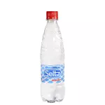 Água Con Gás