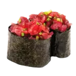 GUNKAN ATÚN
