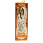 CABO DE DADOS TIPO-C/C GOLD CB28