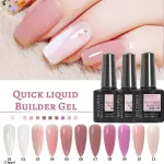 Quick liquid builder gel