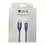 Clave: CAB264 Cable 2Metros  3A(copy)
