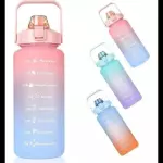 VASO MOTIVACIONAL 1LT