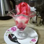 Helados