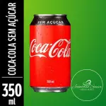Coca Cola Lata