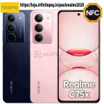 SMARTPHONE REALME C75X NFC 256GB