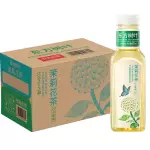 茉莉花茶