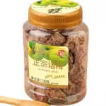 正宗话梅