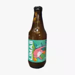 Aloha Piña - Lima 1