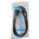 CABO HDMI / USB IT-BLUE LE-3103
