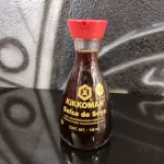 Salsa soya sola