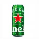 Heineken Latão