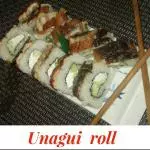 UNAGUI ROLL