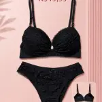 Conjunto Lavínia