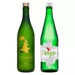 Saque  /Sake - 745ml