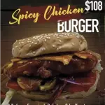 SPICY CHICKEN BURGER