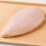 Pechuga sin hueso (paquete)