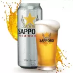 Japonesas