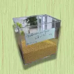 MOSTARDA EM GRÃO (50G)