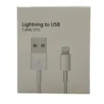 CABO P/IPHONE USB/IOS 1M SEM LOGO