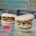 Promo x2 Ave Italiana 14cm