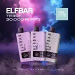 ELFBAR TE 30000