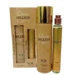 Kit Perfume+Deso. Queen Million
