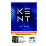 KENT PRO BLUE