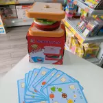 JUEGO DE SECUENCIAS - SÁNDWICH