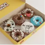 Caja x6 mensaje