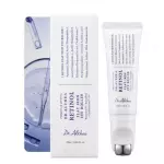 Dr. Althea Retinol Flat Iron Eye