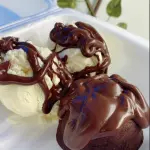 Petit Gateau Tradicional 60g