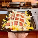 🌽 Mazorca de Pollo