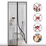CORTINA ANTI MOSQUITOS / PUERTA