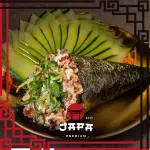 TEMAKI SKIN