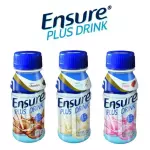 ENSURE