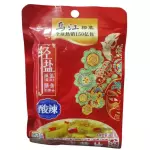酸辣乌江榨菜 zhacai acida
