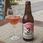 Cerveza tres cordilleras