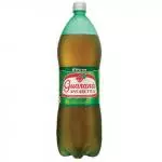 Guarana Antartica 2Lts