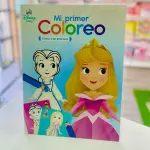 PRINCESAS - MI PRIMER COLOREO