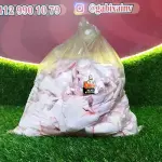 Bolsa 10kg Alas