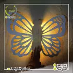 Mariposa