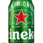 HEINEKEN y HEINEKEN 0