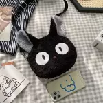 Bandolero de Jiji