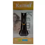 MAQUINA DE BARBEAR KEMEI KM-3208
