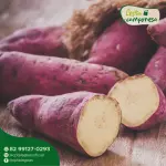 Batata doce (Kg)
