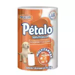 Servitoallas Pétalo