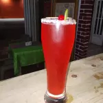 CEREZADA