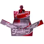 Seda Smoking Prata Master king Size